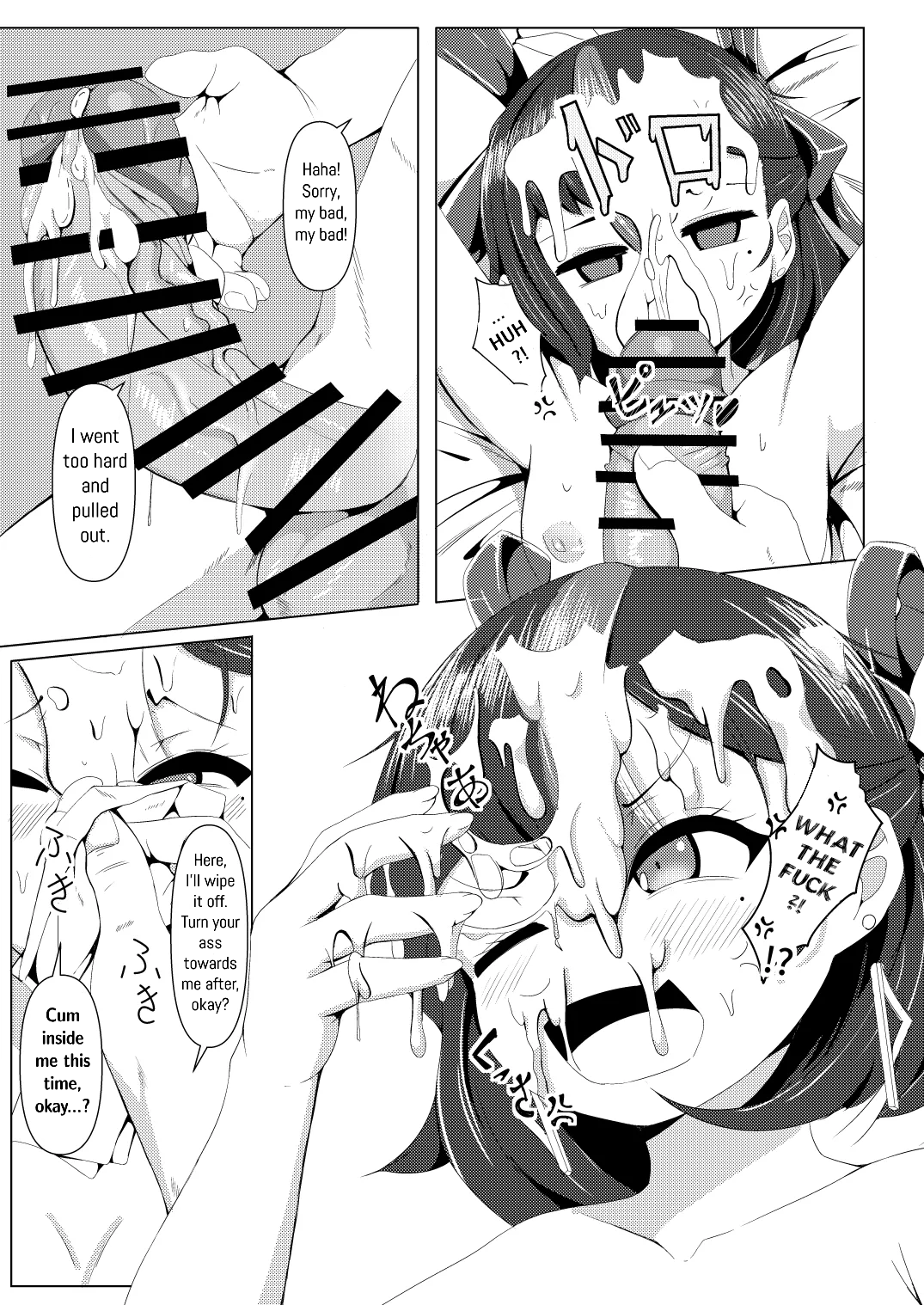 Hentai Manga Comic-I'm Doing This So I Don't Get Turned To A Scrap Heap!-Read-38